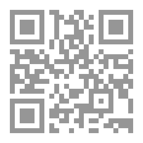 Qr Code Islamic Concepts