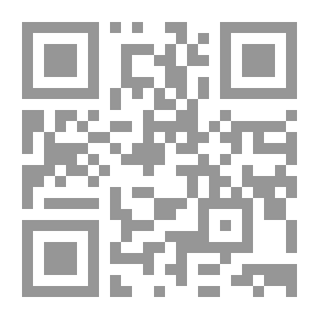 Qr Code طاولة شجرة التفاح والرسومات الأخرى