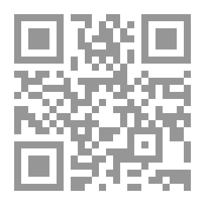 Qr Code والينجفورد وبلاكي داو