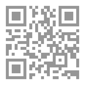 Qr Code القانون الدولي الانساني