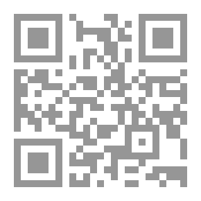 Qr Code لكم وللتاريخ ؛ سيرة وزارية صريحة