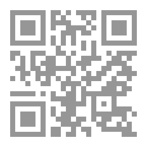 Qr Code أخصر المختصرات في الفقه على مذهب الإمام أحمد بن حنبل