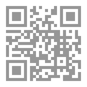 Qr Code سلسلة أدبيات: الرواية اليونانية القديمة