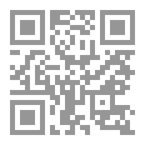 Qr Code I'll Follow A Cloud/idea - Emptiness - White