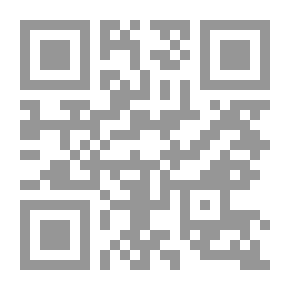 Qr Code أعشاش الأبد شعر