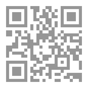 Qr Code صيحات الشعب