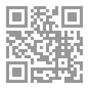 Qr Code La Incógnita