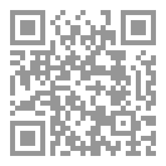 Qr Code صفة قيام الليل