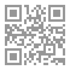 Qr Code الكامل في الرياضيات - الجزء الأول