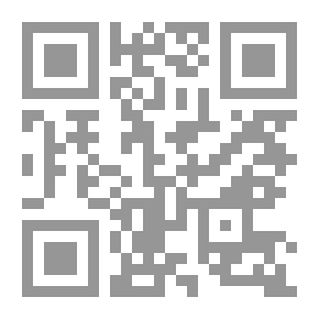 Qr Code لا شامة تدل أمي علي