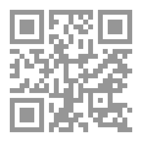 Qr Code عقد التوزيع الحصري في القانون الدولي الخاص `ماهية عقد التوزيع الحصري - القانون الذي يحكمه أثر الاشتراطات المقيدة للمنافسة علي تحديد القانون الواجب التطبيق`