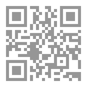 Qr Code الحب فى ميدان النهضة