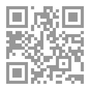 Qr Code The Sufficiency Of The Good 'in The Most Abbreviated Form In Shafi'i Jurisprudence'