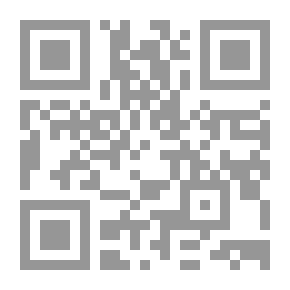 Qr Code Essai d'Introduction à l'Histoire Généalogique