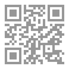Qr Code مايفن شين - الصمت الداخلي