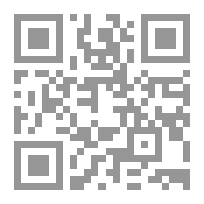 Qr Code نسائم عشقية ؛ من غزليات جلال الدين الرومي