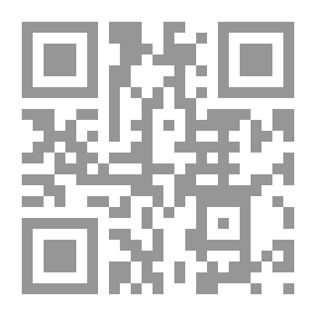 Qr Code Chemical Applications Using Matlab