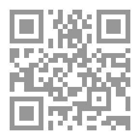 Qr Code غريب على شرفة بيتي - 516