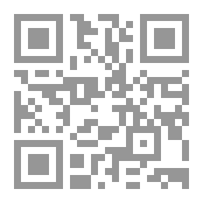 Qr Code Concepts In Movement Education