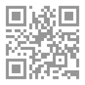 Qr Code المجلد الثاني ( 2)