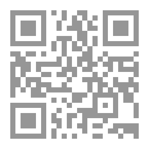 Qr Code رجال ريا وسكينة سيرة سياسية واجتماعية صلاح عيسى