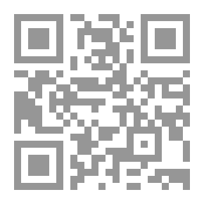 Qr Code Japan: An Attempt at Interpretation