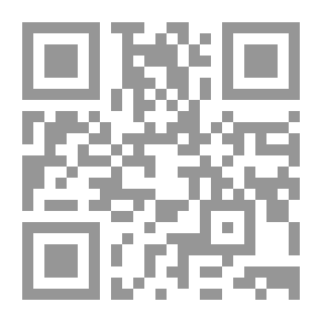 Qr Code التنمية البشرية - وقتك ثمين