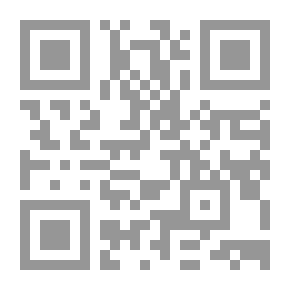 Qr Code Mickey Pocket - Introductory Issue 1