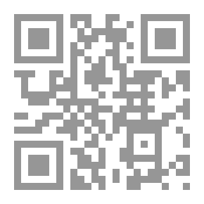 Qr Code غروتوفسكي بين الفعل العضوي والطقوسية