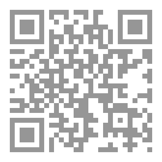 Qr Code الخدمة بين البركة واللعنة