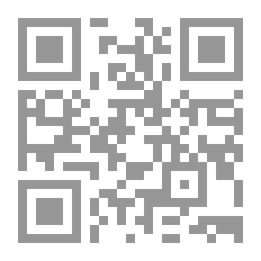 Qr Code حصاد القرن - المجلد الثاني: المنجزات العلمية والانسانية في القرن العشرين