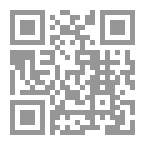 Qr Code الثقافة النفسية المتخصصة - العدد السابع والعشرون