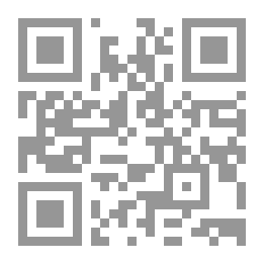 Qr Code خصائص ثقافة الإسلام وتطورها وعلاقاتها