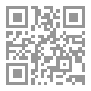 Qr Code مناقب بغداد