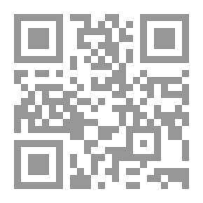 Qr Code الرحلة الشامية