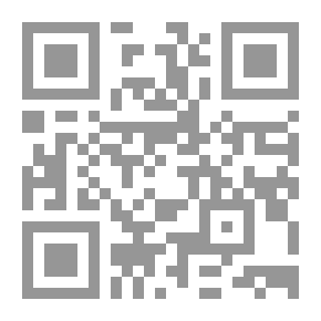 Qr Code A First Course In The Differential And Integral Calculus