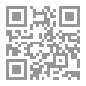 Qr Code تمساح ستيفن إتش برانش ، المجلد. 1 لا. 11 ، 3 يوليو 1858