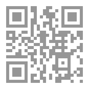 Qr Code Priest And Demon
