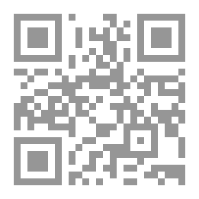 Qr Code Phoenician Texts In Karatiba