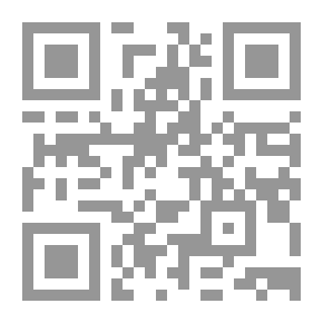 Qr Code كناشة النوادر القسم الأول لـ عبد السلام محمد هارون