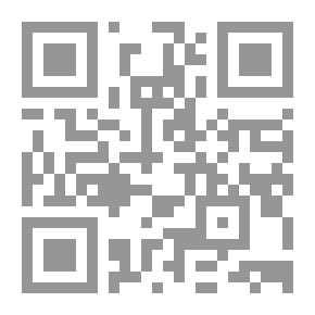 Qr Code من المسؤول عن تخلف المسلمين