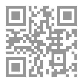 Qr Code مشكلة الهمزة في اللغة العربية