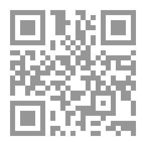 Qr Code عندما يثقب الوعي