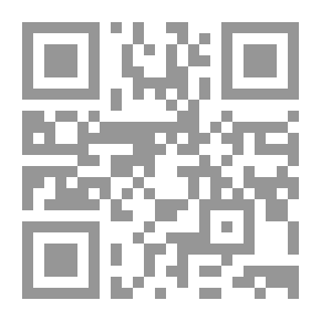Qr Code صح أو خطأ 3