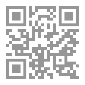 Qr Code فصول فى علم اللغة