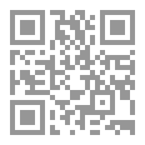 Qr Code Über den Bildungstrieb
