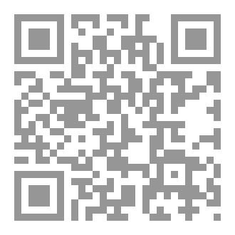 Qr Code بين النرجس والياسمين