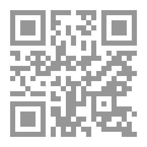 Qr Code Badaa’ Al-Zohour In The Chronicles Of Eternity - Part One