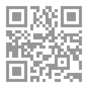 Qr Code أرقامي الأولى