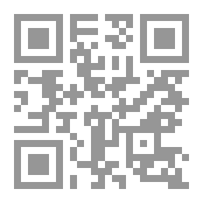 Qr Code الفيلسوف سونزي